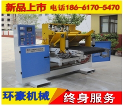 91视频IOS污黄機械91视频看看圖片 91视频IOS污黄機械91视频看看圖片