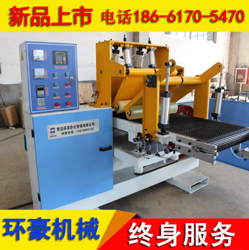 青島91视频IOS污黄機械黄色片91视频機HHG650B雙